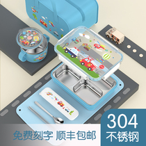Korean primary school children lunch box student special 304 stainless steel lunch box