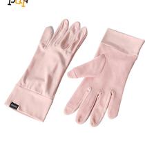 New sunscreen gloves female summer anti-ultraviolet leakage finger outdoor driving touch screen Ice Silk non-slip riding tram Joker