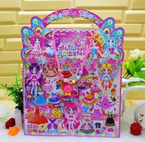 Children for changing clothes stickers girls cute princess dolls change clothes Bubble-to-stick toy Cubism Cartoon Reward Applid