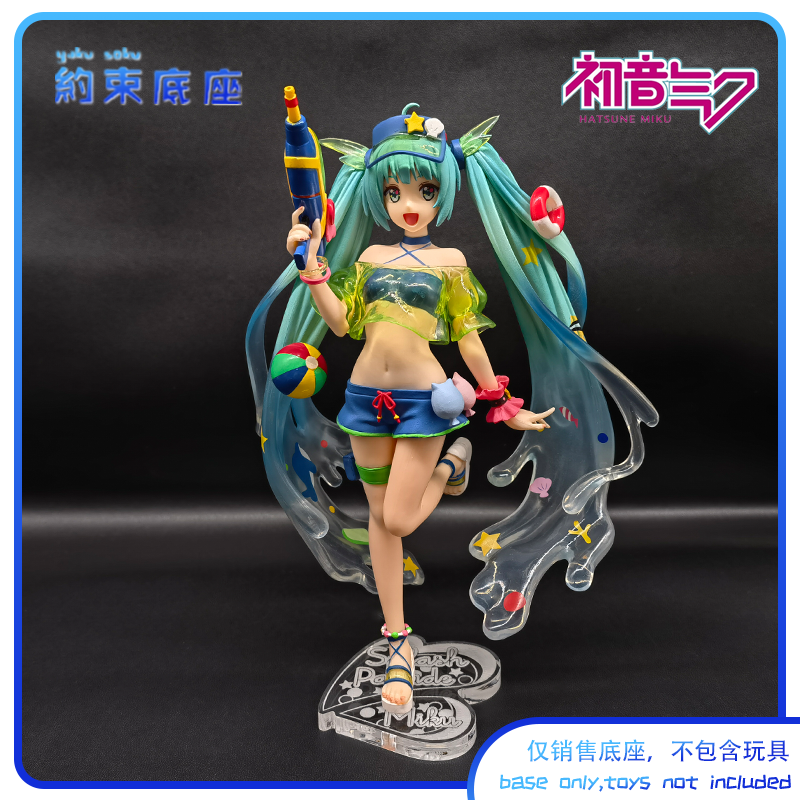 【白鷺琴音】 雪女 . . 大丈夫 雪が溶ける頃には、あなたは全て忘れるから