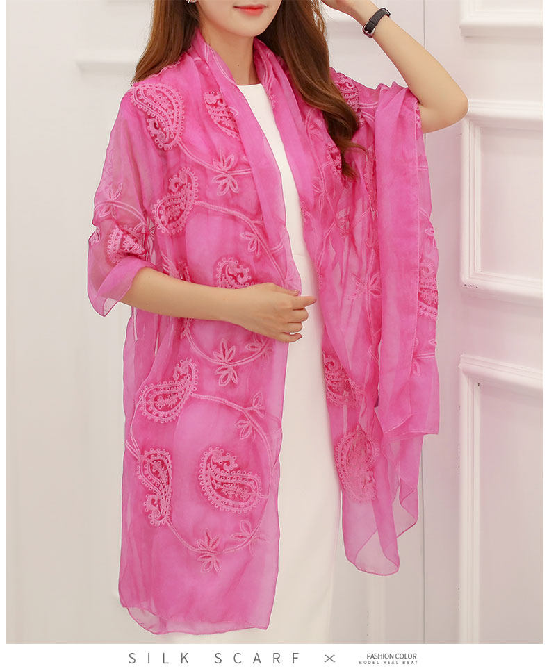 绣花丝巾女百搭春秋季长款刺绣纱巾多功能超大韩版女士披肩冬围巾