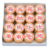 Multifunctional game chess pieces accessories checkers flying chess backgammon backgammon military flag