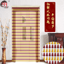 Finished door curtain bead curtain Plastic crystal household living room decoration curtain encrypted anti-mosquito and fly summer partition curtain custom