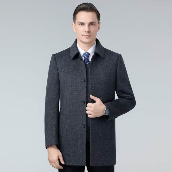 High-end men's coat winter medium-length wool windbreaker feather down liner year business double sided 880868 leisure
High-end men's coat winter medium-length wool windbreaker feather down liner year business double sided 880868 leisure