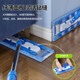 Shijia Flat Mop 가정 1 륜 깨끗한 평평한 걸레 걸레 나무 바닥 습식 및 건조 먼지 제거 푸시 클램프 타월 수분 흡수 교각 Shijia Flat Mop 가정 1 륜 깨끗한 평평한 걸레 걸레 나무 바닥 습식 및 건조 먼지 제거 푸시 클램프 타월 수분 흡수 교각