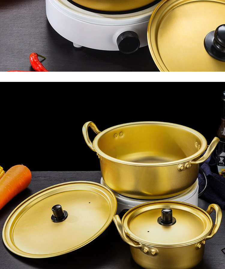 韩国泡面锅网红拉面锅韩式黄铝锅家用小煮锅料理烤肉店专用冷面锅