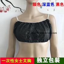 Disposable non-woven fabric harness bra Hanging Rub Chest Travel Beauty Parlour Spa Sauna Womens Style Womens Underwear