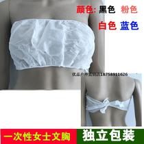 Disposable non-woven bra bra sweat steam sauna with spa ladies lingerie chaise lace-up 50 strips
