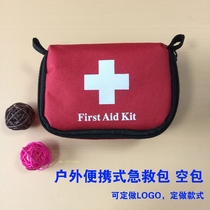 Outdoor Portable First Aid Kits Wild Mayday Medical Kits On-board Home Travel Pouch Set to do logo