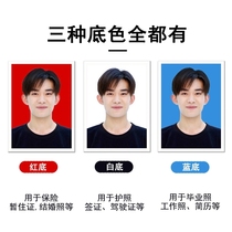 ID photo printing with adhesive one inch photo changing background drivers license photo inch photo printing marriage certificate