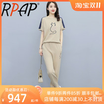 RPAP sports and leisure suit womens summer 2022 loose foreign style slimming net red all-match short-sleeved top two-piece set