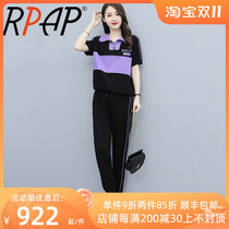RPAP small man running clothes fashion sports suit female Korean version age-reducing loose casual pants summer two-piece tide