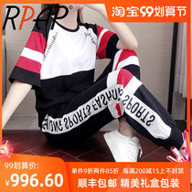 RPAP sports suit female 2021 New Korean version of foreign style large pullover round neck jacket small man two-piece set