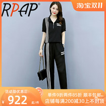 RPAP small stand-up collar sweater sportswear fashion suit female temperament age-reducing net red slim trousers two-piece set