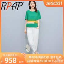 RPAP nine-point pants sportswear fashion suit female summer Korean version of the Western style age-reducing popular small two-piece tide