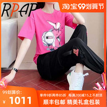 RPAP Sports and Leisure set summer new female Korean version loose age reduction big wild pink top two-piece tide