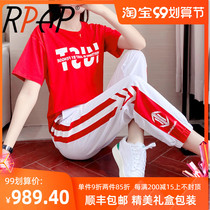 RPAP sports suit women loose foreign fashion age red short sleeve top casual summer new two-piece set