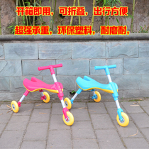 Ouleiou childrens mantis car large three-wheel toddler sliding small pedal baby balance car folding 1-3-6 years old