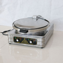 Jingminxing 20 type baking oven electric cake pan commercial double-sided heating desktop pancake machine sauce pancake pancake pancake lasagna