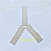 Direct selling sodium hypochlorite titanium electrode ruthenium Iridium coated titanium anode titanium anode electrolytic recovery metal titanium anode plate