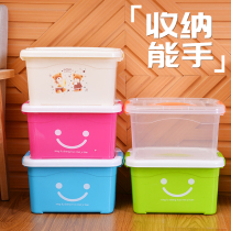 King-size plastic storage box for clothes large toy finishing box covered storage box storage box three-piece set