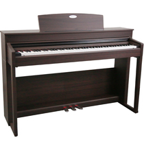 MIDWAY electric piano 88 key hammer vertical smart piano adult children vertical professional performance X5