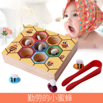 Mengshis early education beehive game teaching aids clip catching hard-working bees color cognition 0-3-year-old parent-child toy