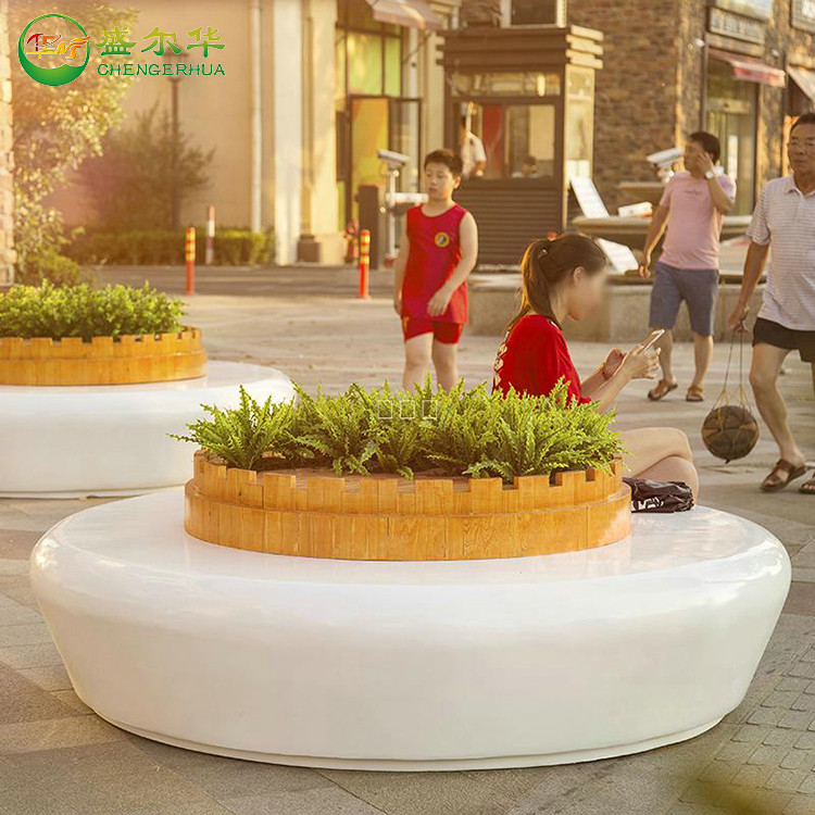 创意玻璃钢商场美陈创意环形花盆休闲座椅摆件户外小区休息座椅凳