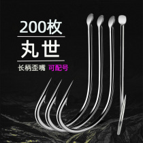 200 Pills Fish Hook Bulk Crooked Mouth with Barb fine strips Mouth crucian carp crochet fishing gear long handle hook