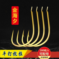 Pingdai Jin Haixi hook bulk barbed black pit special Haixi Fishing Ditch fishing gear fine Crucian carp hook