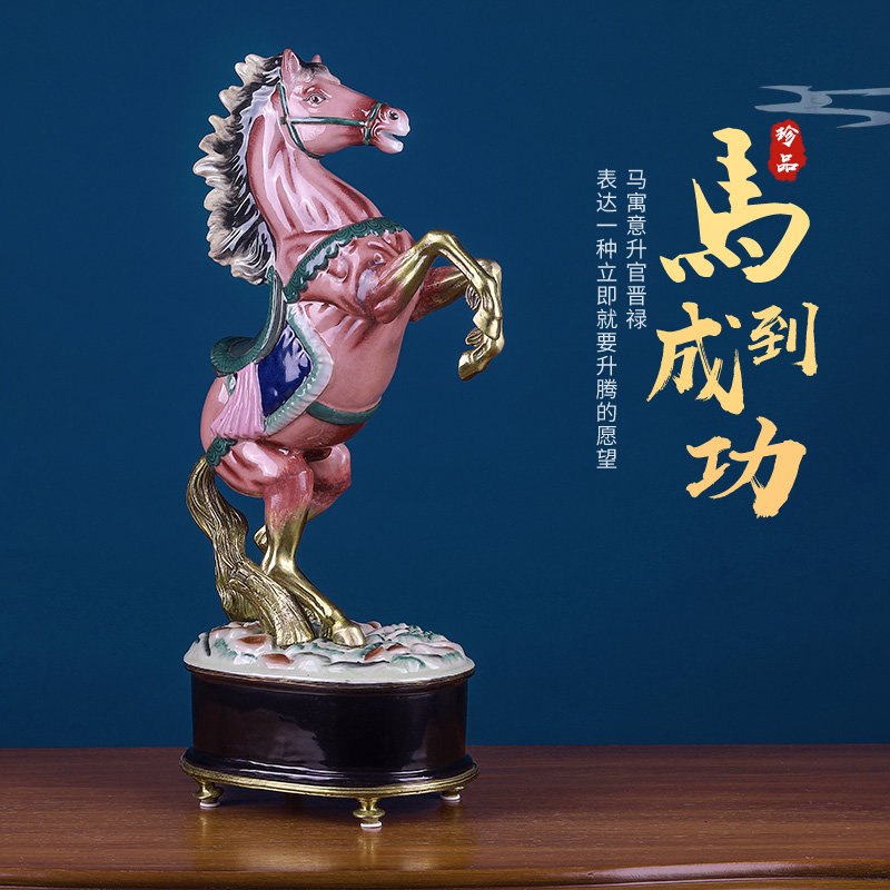 Ceramic inlaid copper horse furnishing articles lucky crafts and office study success sitting room porch decoration decoration