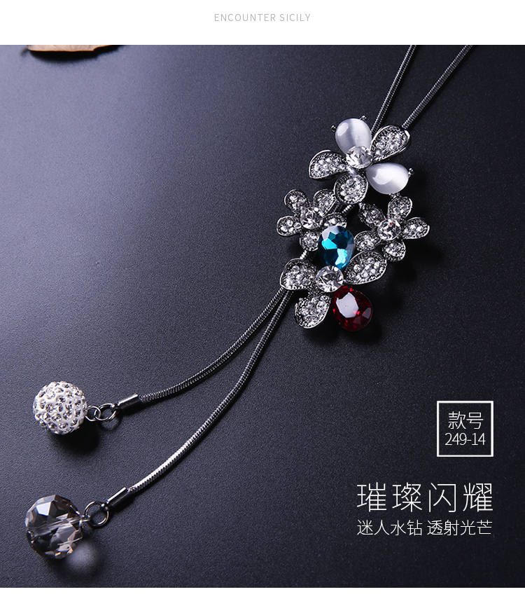 SSG日韩长款简约装饰品项链衣服挂件挂饰百