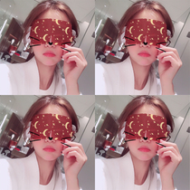 Xiaohuafangxuan muscle honey CIENCIMY steam eye mask Relieve late-night fatigue Improve dark circles sleep eye mask
