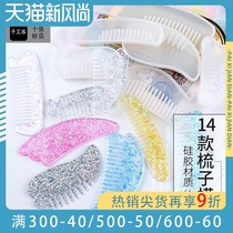 Paixi diy crystal drop glue comb mold Silicone big fish crown personality creative mirror handmade mold jewelry