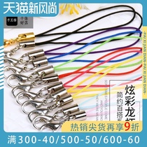 Paixi diy handmade beaded production heat shrinkable sheet accessories material package Crystal epoxy lobster buckle Mobile phone chain rope buckle