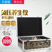 Bibo family health instrument Breast enhancement instrument Chest massage negative pressure internal health instrument suitcase portable