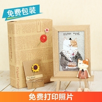 Birthday gift girl best friend diy photo customization friendship Korean creative novelty send girlfriend couple photo frame