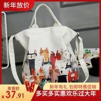 Dual-use shoulder campus messenger bag College student Korean version bag Lady leisure college style student canvas bag Art and art
