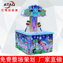 New childrens video game City equipment double hamster indoor amusement facilities battle percussion type coin game machine