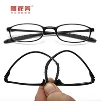 Resilient reading glasses Lightweight reading glasses for men and women 150 200 250 300 degrees