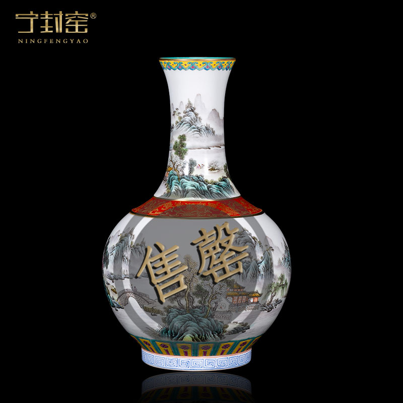 Ning hand - made archaize sealed up with jingdezhen ceramic bottle furnishing articles of sitting room color text stroke study Chinese orphan works, 64