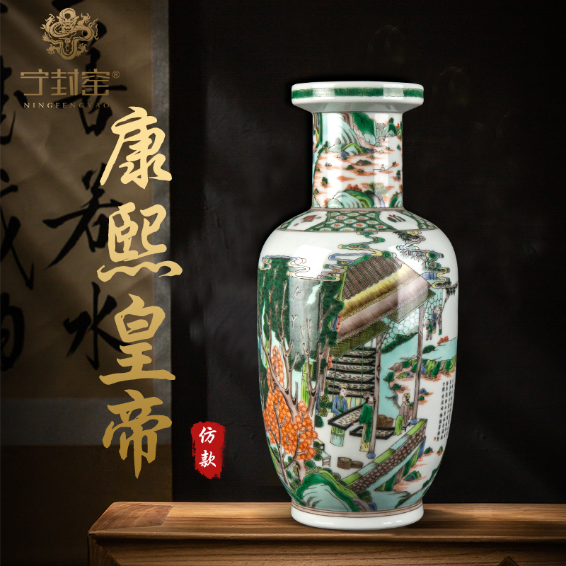 Ning hand - made antique vase seal up with jingdezhen ceramic bottle vase furnishing articles porcelain of sitting room color by wooden stick