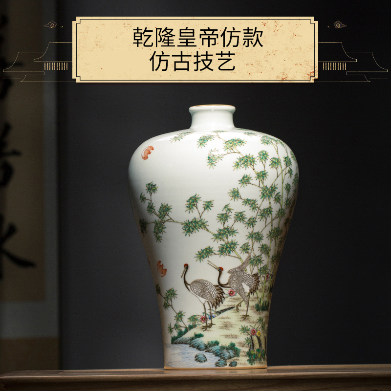 Better sealed up with porcelain of jingdezhen ceramics vase archaize furnishing articles of the new Chinese style household small craft ornaments restoring ancient ways