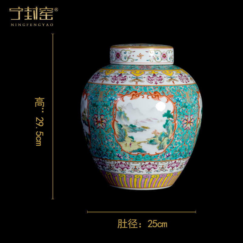 Ning hand - made antique vase seal up with jingdezhen porcelain furnishing articles sitting room of Chinese style of blue and white porcelain acura one hundred and 7-eleven's period