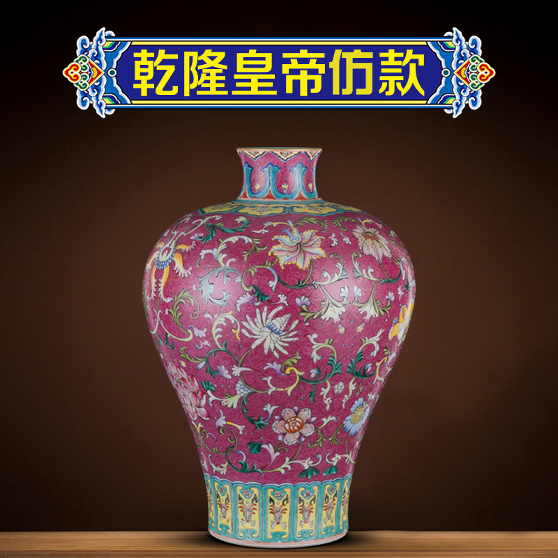 Better sealed up with archaize carmine pastel big vase home furnishing articles ceramic home sitting room adornment mei bottle by hand
