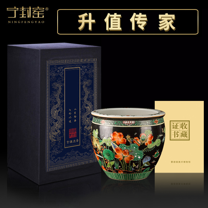 Better sealed up with jingdezhen hand - made ceramic vases, the the qing emperor kangxi, black lotus pattern lotus seed cylinder archaize furnishing articles