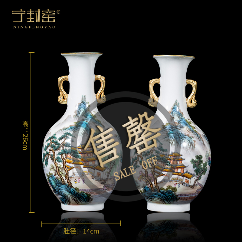 Ning hand - made antique vase seal up with jingdezhen ceramic bottle furnishing articles, the sitting room is blue and white porcelain 58 phase of new Chinese orphan works