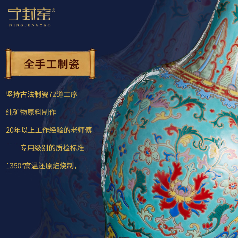 Better sealed up with archaize sitting room of new Chinese style ceramic furnishing articles jingdezhen porcelain of goddess of mercy bottle vase household large sitting room