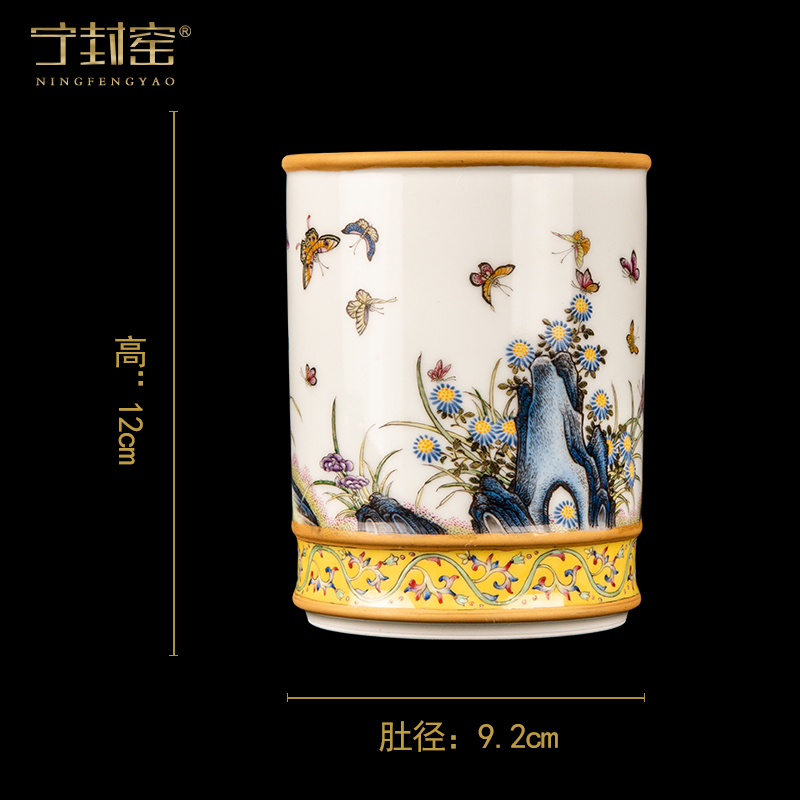 Ning hand - made antique vase seal up with jingdezhen porcelain furnishing articles sitting room of Chinese style of blue and white porcelain acura one hundred and forty - one period