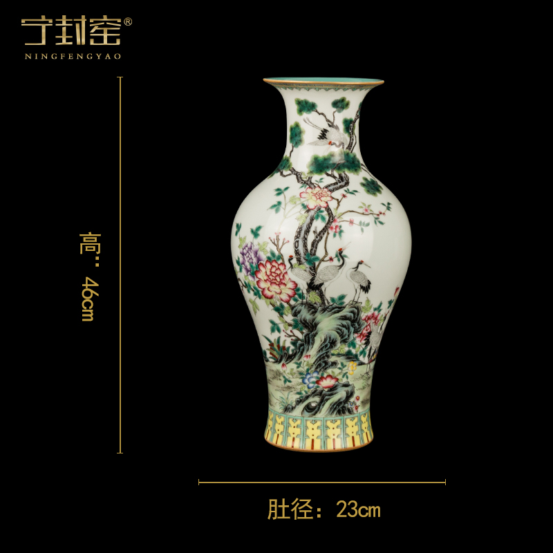 Ning hand - made antique vase seal up with jingdezhen porcelain furnishing articles sitting room of Chinese style of blue and white porcelain acura one hundred and forty - five period